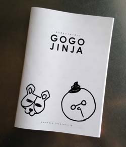 GOGO JINJA