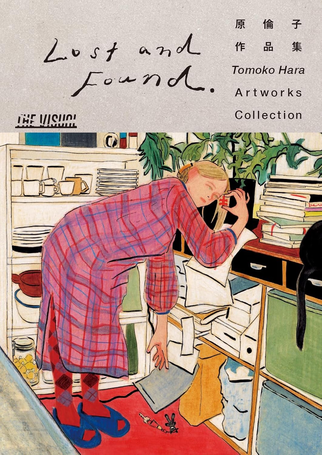 Lost and Found. 原倫子作品集