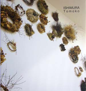 ISHIMURA tomoko  　石村朋子作品集