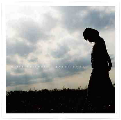grassland+ / Akira Kosemura