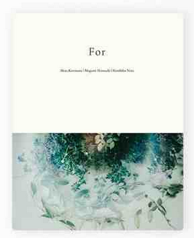 For (CD/DVD/Photobook)