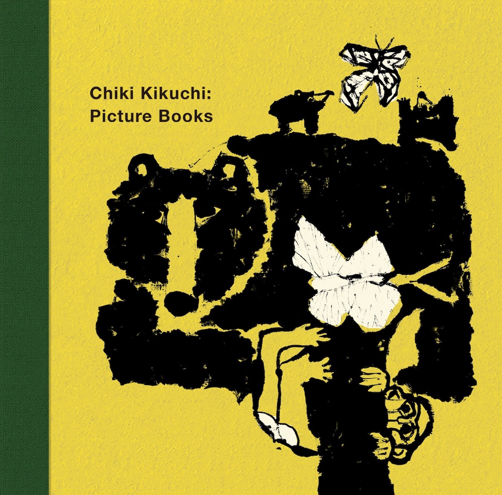 図録『Chiki Kikuchi: Picture Books』きくちちきのえほん
