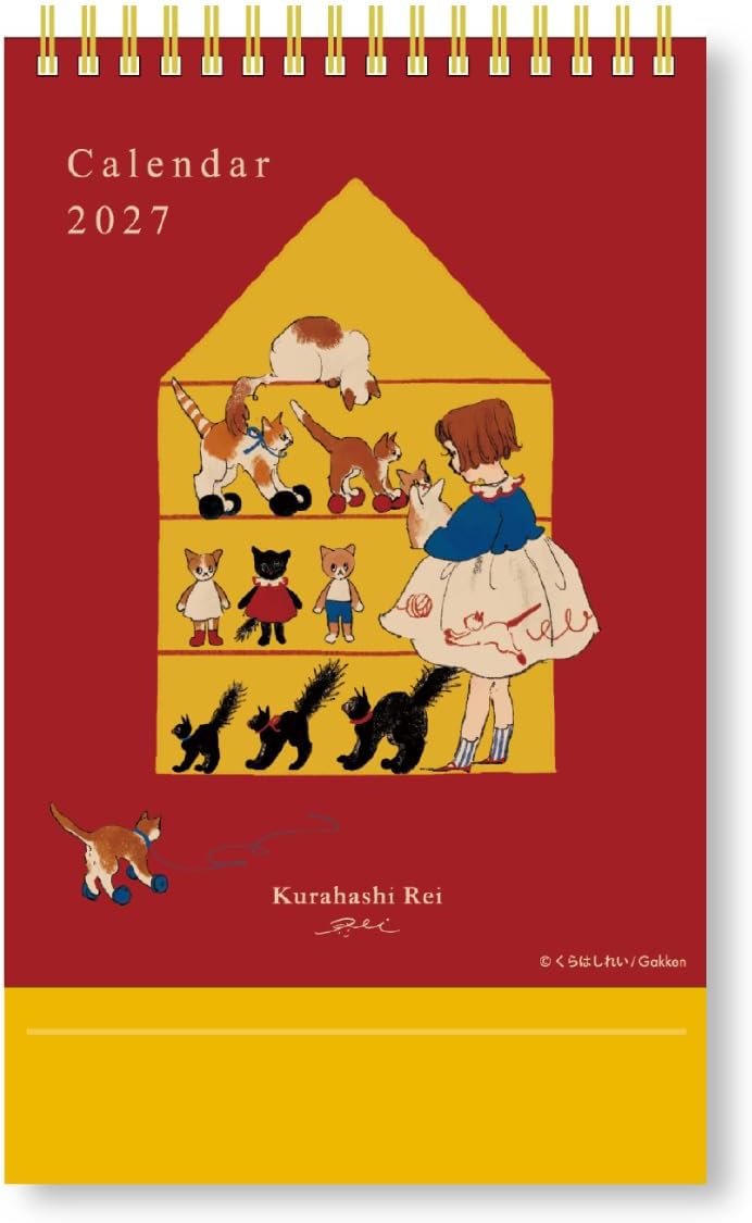 おうち,くらはしれい デスクカレンダー