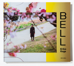 古賀絵里子『BELL』