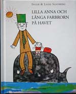 Lilla Anna och Langa Farbrorn pa havet (スウェーデン語）