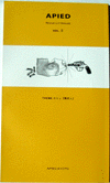 APIED vol.3