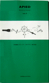 APIED vol.4