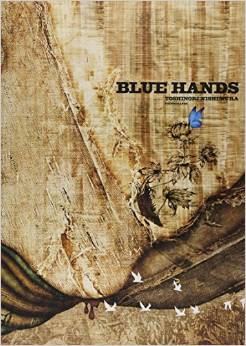 BLUE HANDS