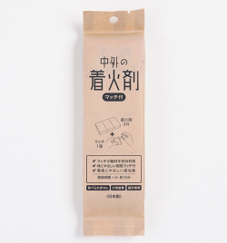 中外の着火剤（マッチ付）