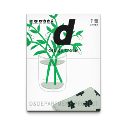 d design travel 千葉