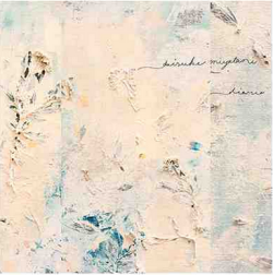 daisuke miyatani - diario