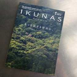 IKUNAS　FLAVOR OF LIFE vol.4