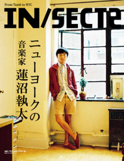 IN/SECTS