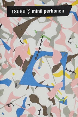 つぐ ミナ ペルホネン