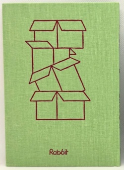 海外短篇小説アンソロジー「モノの物語」第7巻『箱』柴田元幸編・訳