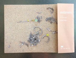 murren  vol.18