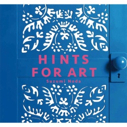 野田凉美作品集 HINTS FOR ART,青幻社
