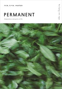 季刊誌 PERMANENT ／ 二号