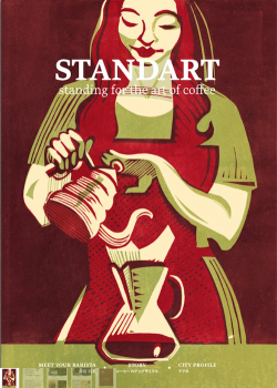 STANDART #8 : 育種、音楽、アップサイクル