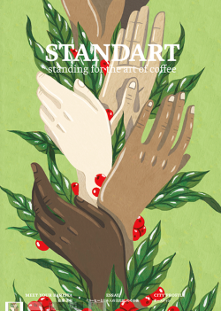 STANDART #11 : ジェンダー平等、元ボクサー、食とアート