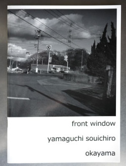山口聡一郎写真集『front window』