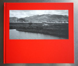 山口聡一郎写真集『EASTPOINT』