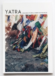 旅本 YATRA,纏