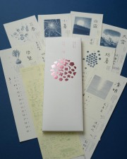 二十四節気暦2027,shunshun