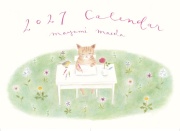 2027 Mayumi MAEDA Calendar,前田まゆみ,カレンダー