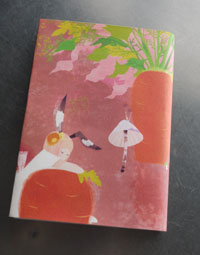 渡邉美里ブックカバー(予感待ち）