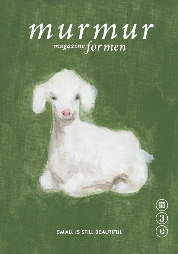 murmur magazine for men