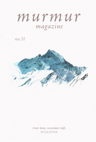 murmur magazine