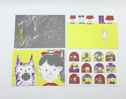 井上奈奈,せかいねこのひ