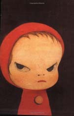 Pyromaniac Journal: Yoshitomo Nara（ノート）