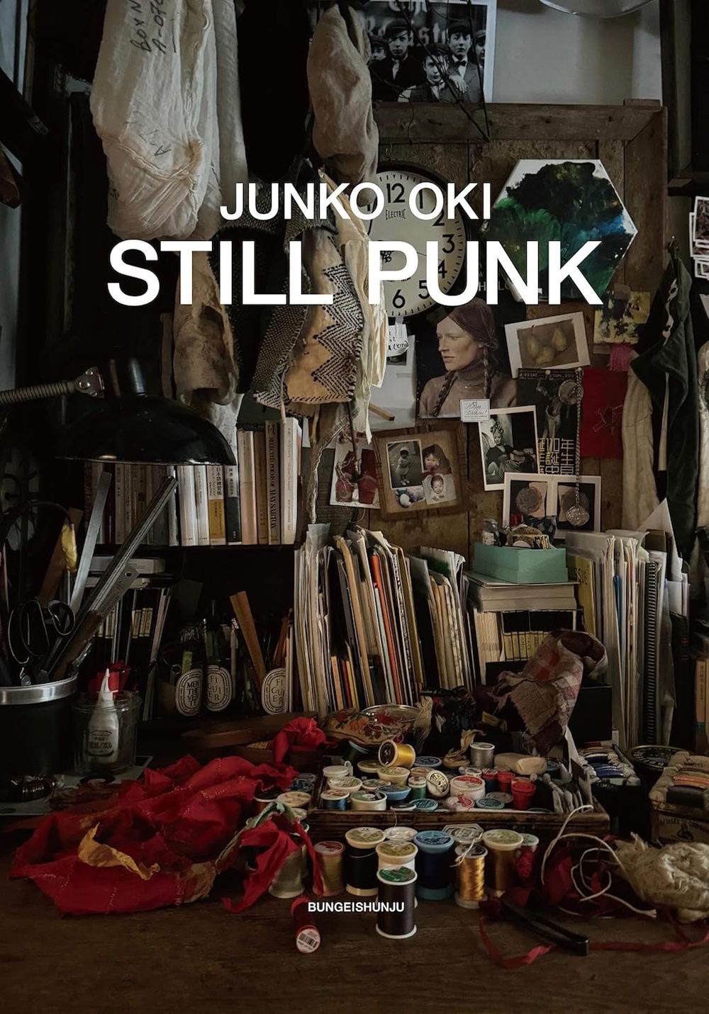 STILL PUNK,沖潤子