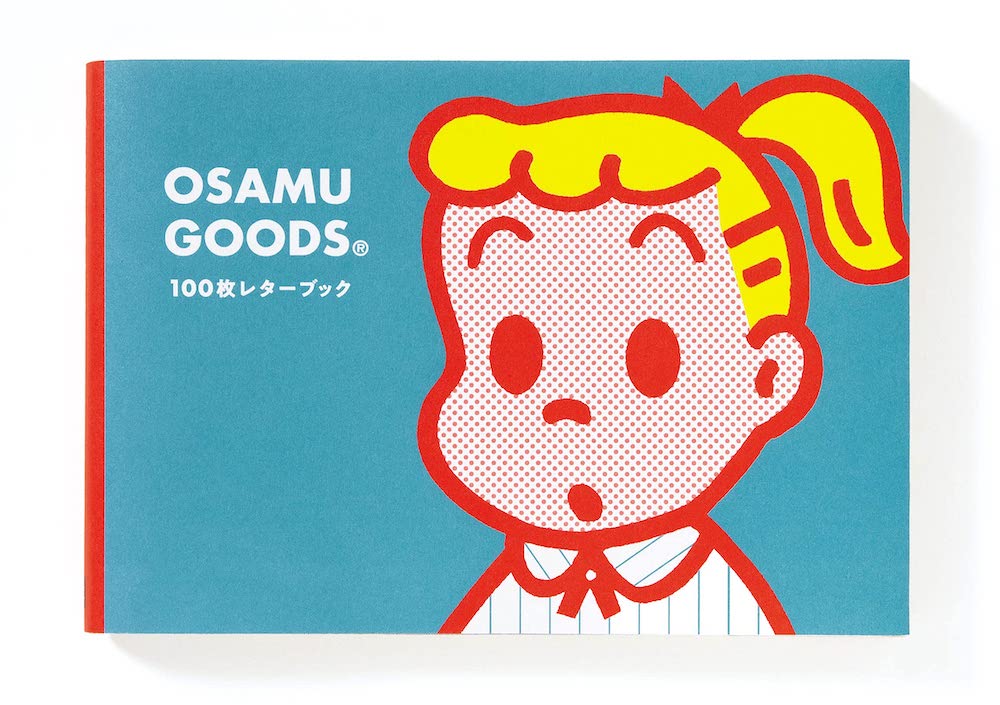 OSAMU GOODS 100枚レターブック