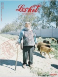 独立系旅雑誌『LOCKET』