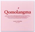 Qomolangma チョモランマ