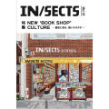 IN/SECTS イン・セクツ vol.13