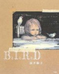 BとIとRとD