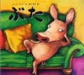 ぶた　ユリア・ヴォリ