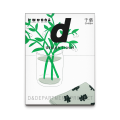 d design travel 千葉