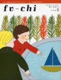 fu-chi 5　フウチ5（新刊書籍）