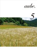 aube.5号