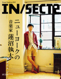 IN/SECTS