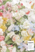 montem　issue #03