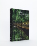 Tuning in to the forest 誘う森