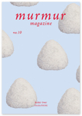 murmur magazine