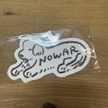 NOWARいぬステッカー,中村雅奈