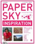 PAPER SKY 32号